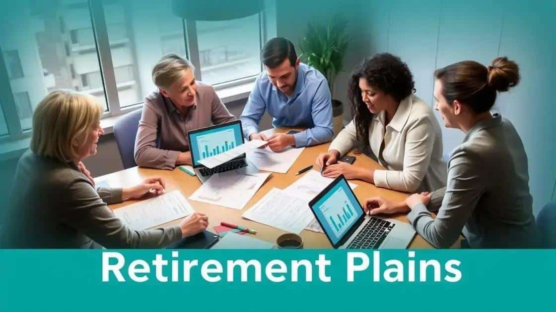 Common mistakes in retirement planning